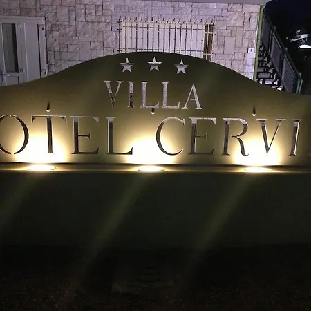 Hotel Cervia ホテル 3*